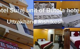 Hotel Suraj